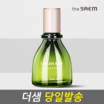 더샘 어반 에코 하라케케 앰플 45ml : 주식회사 스킨스토리