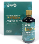 가마봉 국내산 수용성 프로폴리스 원액 100ml : 가마봉양봉협동조합