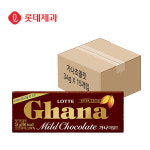 롯데제과 가나초콜릿 마일드 34g x 15개입 : 시리즈몰
