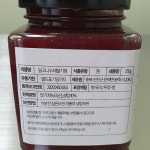 진천 달고나 딸기농장 수제 딸기잼 답례품 아침식사대용 아이간식 진공농축기잼 : 달고나수제딸기잼