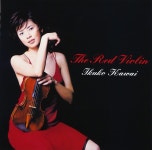 Ikuko Kawai - The Red Violin [홍보용 CD] : 제나홀릭