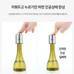 소주뚜껑 와인 콜라 맥주 뚜껑 마개 세이버 키퍼 : 맥스퍼트