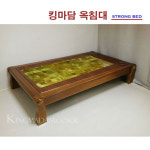 킹마담 최강자 루시후드 평상 대 해주옥 C타입 옥침대 : 브리즈스톤 돌침대 돌쇼파