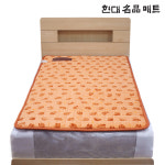 현대메디칼 현대명품 황토 극세사매트 전기매트 전기요 장판 싱글 더블 1인용 2인용 : 와이쇼핑