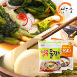 열무 물김치 450g 10봉 국내산 열우물 : 열우물푸드