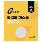 국내산 지대로 물걸레청소기 일회용 청소포 휴스톰 한경희 오토싱  호환 : 온누리샵