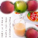 영주 사과즙 저온착즙100%원액 110mg 50포 : 남향농원