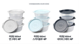 쿡앤밥 냉동밥 보관용기 집밥소분용 전자렌지용 용기 : 소울마트