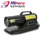 대성하이원 석유 열풍기 DS-V20 농업용 공업용 산업용 축산업 히터 온풍기/ : 이상테크