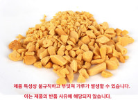 톡톡튀는 수제 달구나 25g : njoyhouse