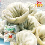 푸드웨어 담두왕만두 1.4kg : 요기푸드