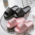 층간소음방지 키높이 슬리퍼 사무실 홈 어린이집 선생님 실내화 커플슬리퍼 7color : 핑크돼지잡화점