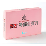 빨간 벽돌집 짓기 경제 보드게임 경제교육 보드게임추천 : 꿈꾸는나무 스토어