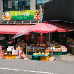 [대전 동구 배달] 레몬 10개 [중앙 부산상회] : 동네시장 장보기