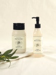 비욘드 딥모이스처 바디 세럼 인 오일 350 mL (택 1) : 비욘드 Beyond