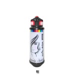 미용실 싸인볼 아름/대중 C 88-814번(길이1400 지름360 ) : 칼라헤어