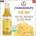 [청담라이프] 리얼 레몬 농축액 1,000ml : 카페114