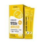 네츄럴플러스 굿앤키즈 맛있게 씹어먹는 생유산균 오메가3 프로폴리스 칼슘 비타민D 선택 : 건강튜브