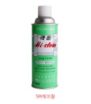 극동산업 극동세척제 사출 몰딩 세정 420ml : SH케미칼
