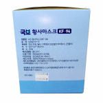 KF94 국산 일회용 덴탈 마스크 국보 숨쉬기 편한 마스크 대형 개별 1매 : 디원리빙