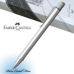 파버카스텔 헥소 실버 볼펜 / 무료선물포장 : 펜닷컴