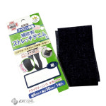 가와구찌 치노 수선 패치 베이지 데님 청바지 의류 테이프 와펜 찢어진 옷 리폼 보수 시트 : 만물상점 스마트점