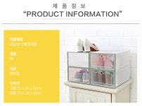 신박한정리 아크릴보관함 투명신발정리함 신발상자... 신발수납함 슈즈케이스 신발정리박스 신발정리함 신발보관함 현관신발장 신발장만들기... 