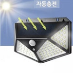 100LED 광범위 3단계 점등 간단설치 태양광 충전 자동감지 센서등 벽등 : 럭키게스트