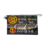 베지밀기획 (5+1)입 : 청춘푸드몰