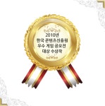 [무료배송] 한글게임 라온 : 젬블로 보드게임 쇼핑몰