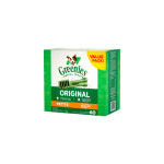 그리니즈 티니 1.02kg 강아지 덴탈껌 양치껌 : 개밥왕