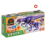 더블피규어 알로사우루스 : 바나나토이