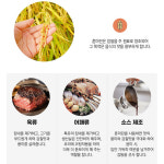 만능 요리주 혼미린 1.8L 미향 맛술 미림 식초 효능 생강술 : 빅원더