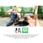 두레촌조청 강봉석 명인 쌀조청 1.3kg 2병 식품명인 천연단맛 : 가사도매상점