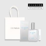 [공식] 클린 에어 EDP 60ml  (쇼핑백+클린공병)기획세트 [선물포장가능] : 신세계라이브쇼핑