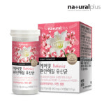 내츄럴플러스 에버핏 편안해질 유산균 30캡슐 락토바실러스 장건강 : 헬스 플러스