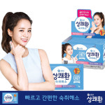 큐원 숙취해소 상쾌환 3g x 10포 / 3세트 : 에이치케이컴퍼니