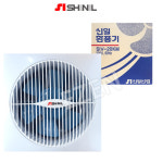신일전자 국내생산 셔터식환풍기 SIV-20KM 수동셔서식환풍기 (875-3454) : 태일종합상사