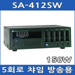 삼진 SA-412SW 방송용 앰프 셀럭터 5회로 챠임 : 아진전자