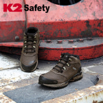 케이투 K2 안전화 5인치 건설 안전 현장 다목적 사이드 집업 작업화 K2-87 : 매그넘 컴퍼니