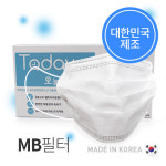 [국내생산] 덴탈마스크 MB필터 비말차단 50매 투데이오늘마스크 : 에이치제이더블유