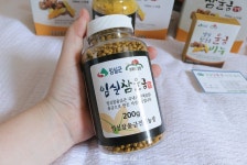 임실참울금 울금환(200gX8개) 맑은공기 깨끗한물 비옥한토지 청정임실의 특산품 : 임실참울금