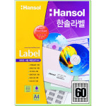 한솔라벨 바코드용 100매 HL-4512(60) 폼텍 LS-3101 호환 : 북원라벨