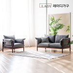 레이디가구 다인 원목 발수 패브릭 3인 소파 : 레이디가구 몰