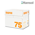 한솔제지 A4용지 75g 2500매 친환경 두꺼운 한솔카피 에이포 복사용지 : 엔에스타운