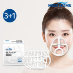 메디홈 숨쉬기가 편해지는 항균 마스크 가드 (3+1) : 씨에이치코퍼레이션