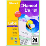 한솔라벨 우편발송용 100매 HL4308 폼텍라벨 LS3106 칼선동일 호환 : 북원라벨