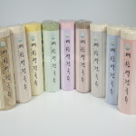 예산 역전국수 소면, 중면, 메밀, 칼국수, 어죽, 치자, 클로렐라, 백년초 선택6개 반박스 배송 [眞] : 국수