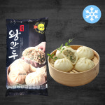 가메골 진짜 단팥가득 왕찐빵 200g (100g x 2개) +미니단무지증정2팩 : 아라얍