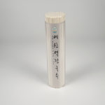 예산 역전국수 소면, 중면, 메밀, 칼국수, 어죽, 치자, 클로렐라, 백년초 선택6개 반박스 배송 [眞] : 국수